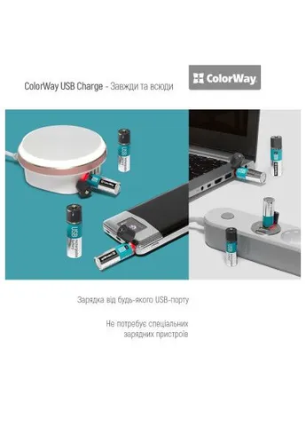Аккумулятор (CW-UBAA-02) Colorway AA USB 1200 mAh 1.5V R6 * 2 (389569304)