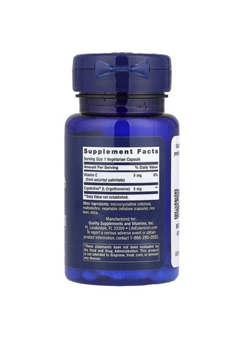 Экстракт мелиссы и L-теанин Essential Youth L-Ergothioneine 5 mg, 30 вегакапсул для поддержки эмоционального баланса Life Extension (333988464)