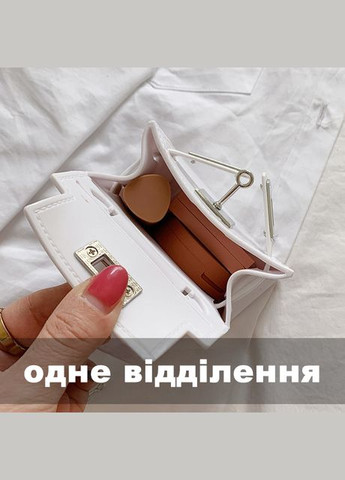 Детская маленькая сумка 10448 кросс-боди на ремешке белая No Brand (314455184)