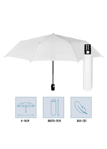 Біла} парасоля (96007-04) Perletti (368763320)