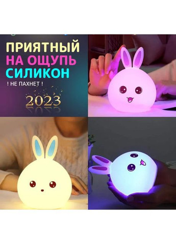 Usb led ночник зайчик, Ночные светильники для детей, Ночник ребенку, Светильники BT-300 для детской No Brand (366238659)