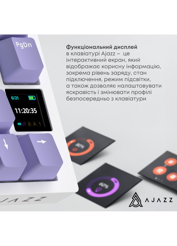 Клавиатура беспроводная AK820 Pro Flying Fish Switch Purple RGB With Screen (AK820PRO-FF-PWB) Ajazz (351559721)