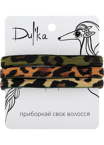 Набор резинок для волос UH717770 Капучино 5 см 3 шт(UH717770) Dulka (287327335)
