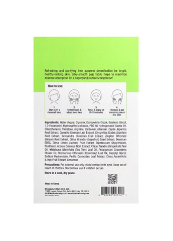 Superfood Skin Savior, маска с суперфудами, лайм, 5 шт. по 20 мл Idealove (347600778)