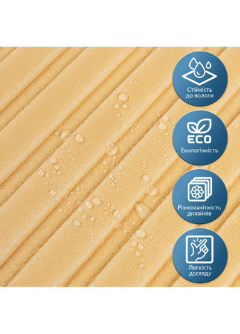 Панель-рейка в рулоне 2900х350х6мм Желто-песочный SW-00002071 Sticker Wall (362095161)