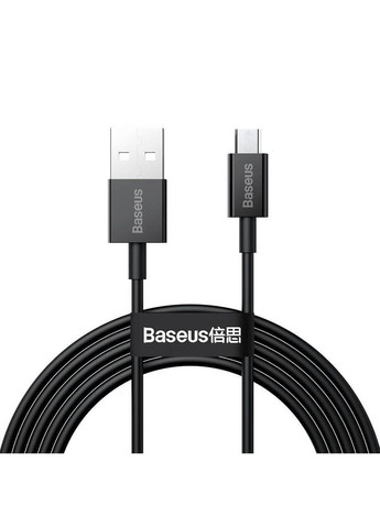 Кабель Superior Series Fast Charging Micro USB 2A (2m) Baseus (279826411)