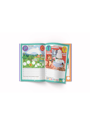 Нейробика. Прописи-тренажер. Азбука. 100 нейронаклеек Crystal Book (318030599)