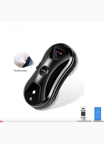 Робот для миття вікон та дзеркал з автоматичним розпилюванням CL-2 CHOVERY (327843516)