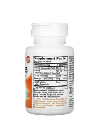 Лютеїн і зеаксантин для зору Lutein & Zeaxanthin 60 капс 21st Century (357342642)
