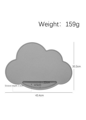 Килимок силіконовий Cloud, 30х43 см, жовтий () Twins TC-03-110 (360961505)
