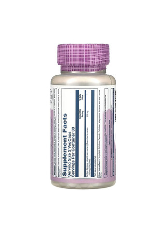 Bamboo Stem Extract 300mg - 60 vcaps Solaray (369397650)