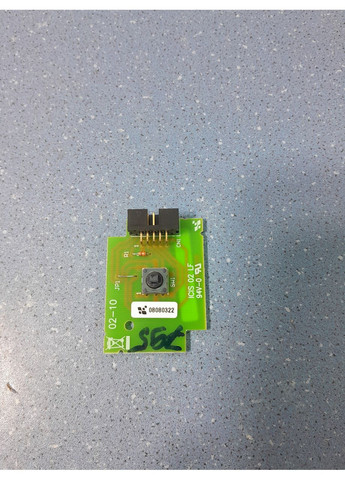 Кнопка для вытяжки KB 610 LIPSTICK 08080322 Best (361864957)