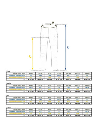 Оливковые спортивные, повседневный, кэжуал демисезонные брюки Helikon-Tex