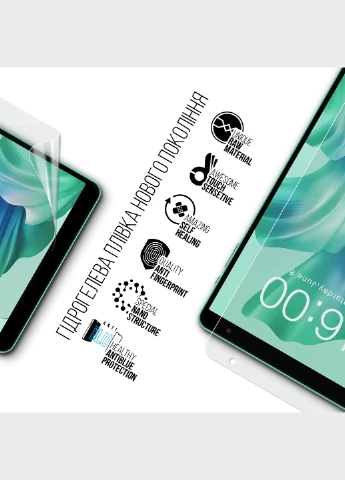 Гидрогелевая пленка Anti-Blue для Teclast P85T Wi-Fi (ARM74591) ArmorStandart (343050925)