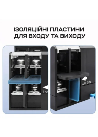 Автоматический переключатель (АВР) под DIN-рейку TOQ7/4P 125A 4 полюса (51-00118) Tomzn (382764370)