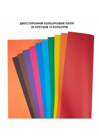 Бумага цветная двухсторонняя 20 листов, А4 Minecraft,на скобе 955458 Yes (332177617)