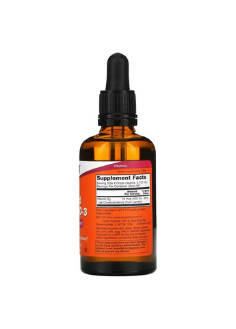 Витамины и минералы Vitamin D3, 59 мл Now (294929606)