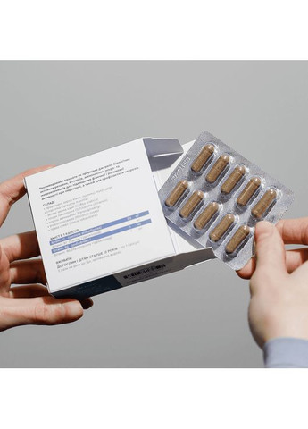 Динамика – комплекс для преодоления хронической усталости 20 кап Чойс CHOICE (338793041)