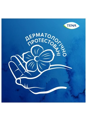 Урологічні прокладки Lady Slim Ultra Mini 28 шт. (7310791247649/7322541116082) Tena Lady Slim Ultra Mini 28 шт. (401164187)
