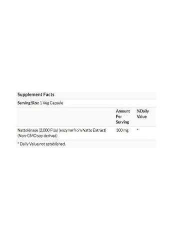 Nattokinase 100 mg 60 Veg Caps NOW-03140 Now Foods (362418776)