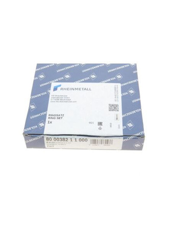 Кольца поршневые FIAT 94,40 2,8TD 2,5x2x2,5 (пр-во KS) 800038211000 Kolbenschmidt (366733190)