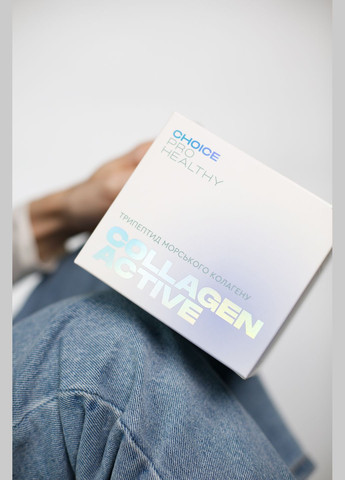 Морской коллаген для кожи волос и суставов COLLAGEN ACTIVE PRO HEALTHY CHOICE (299179530)