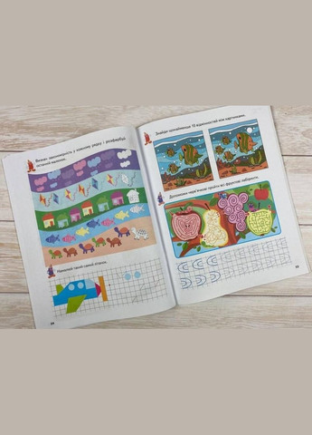 Прописи для малюків Розвивальні завдання та прописи 5+ збірка із Розивальних прописів (9789664669013 Пегас (316082271)