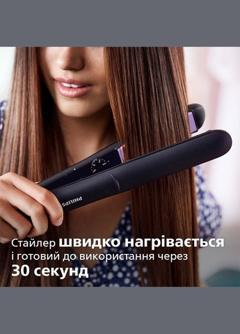 Стайлер BHS377/00 Philips (339085292)