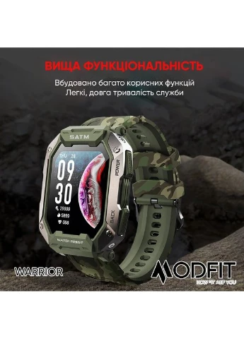 Warrior Army Green Modfit (377738107)