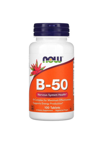 Витамины и минералы Vitamin B-50, 100 таблеток Now (293339710)