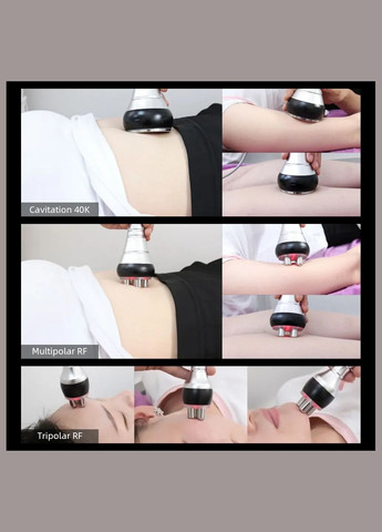 Аппарат 3 в 1 RF лифтинга и кавитации, 101 LW (334010317)