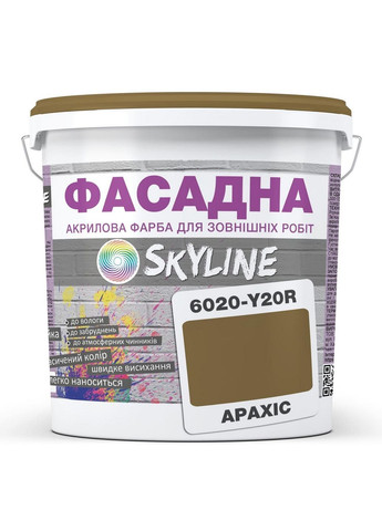 Краска фасадная акрил-латексная 6020-Y20R 3 л SkyLine (289363750)