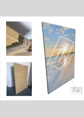 Картина-обогреватель "Сакура" на холсте 90x60 см 320 Вт Monocrystal (329184885)