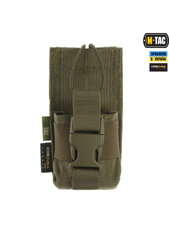 Результат для рации Motorola 4400/4800 Ranger green M-TAC (303261669)