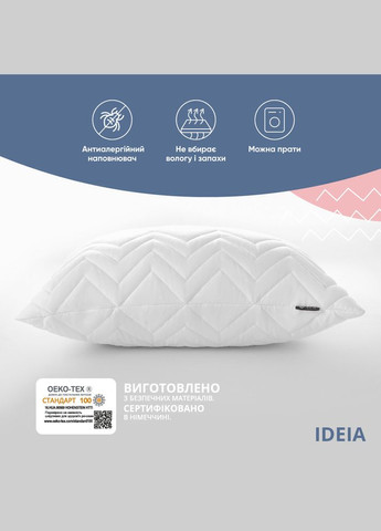 Подушка 40x60 - Nordic Comfort plus стьобана на блискавці біла IDEIA (315146410)