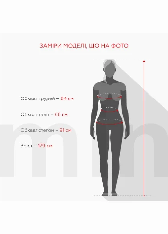 Бежевый бюстгалтер 1549 Milasi полиамид, спандекс