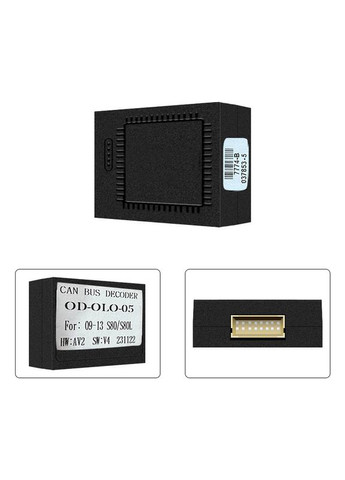 Адаптер штатной магнитолы FEELDO Volvo S80 S80L 2009-2013 CAN-BUS (7774) 5шт Lesko (336203573)