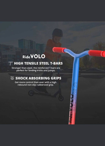 Трюковой самокат Ride Volo Silver T02 (шт.) Maraton (342389587)