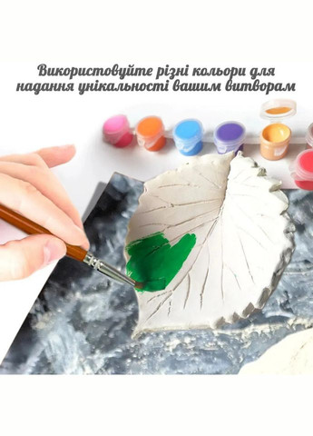 Детский глиняный набор для творчества "Мега" GL-004 природная глина 2 кг Alexes (341609798)