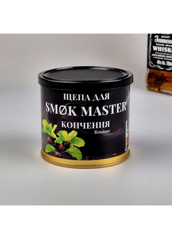 Набор для копчения коктейлей и виски SMOK MASTER No Brand (362497632)