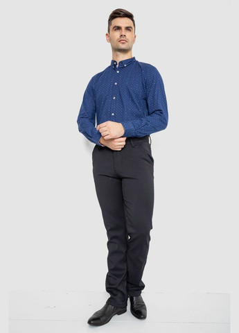 Синяя рубашка Ager