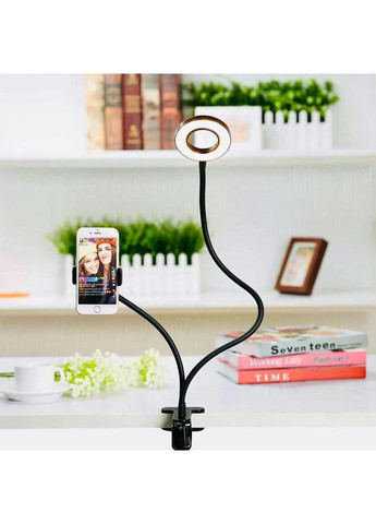 Селфі лампа для зйомки Professional Live, Лампа для тиктокерів, Лампочка WB-271 Лед кільце STREAM (352770604)