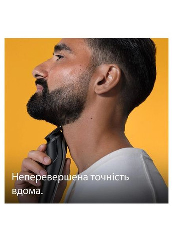 Триммер Beard Trimmer BT5440 серый Braun (364109366)