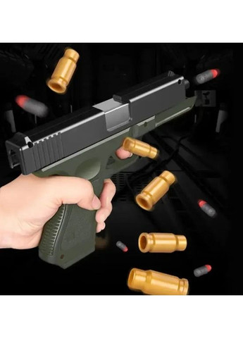 Автоматичний Дитячий Пістолет Glock 18C на кульках з гільзами Huada Toys (370776267)