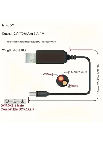 Кабель живлення USB 5V →12V з перетворювачем | DC 5.5×2.1 мм No Brand (398230380)