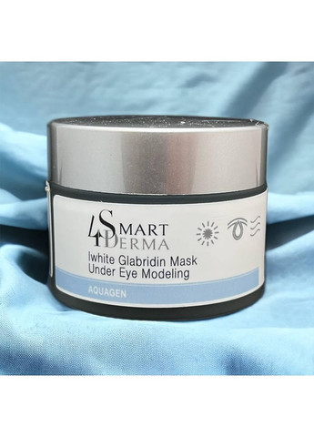 Smart4Derma Освітлююча дренажна маска для зони під очима з глабрідином проти темних кіл і набряків 50 мл — Крем, Україна (354822153)