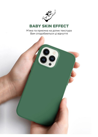 Чехол ICON2 MagSafe для Apple iPhone 14 Pro Max Olive (ARM68415) ArmorStandart (327887570)