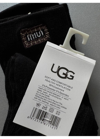 Чорні 1 пара кашемірові теплі і не товсті шкарпетки з дуже гарним узором (358497065)