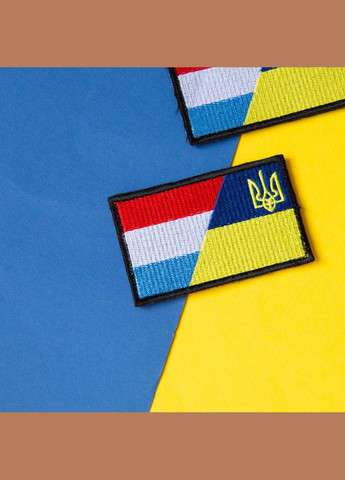 Набор шевронов 2 шт. с липучковым двойным Флагом Украины Нидерландов, вышитый патч нашивка, флаг IDEIA (302975686)