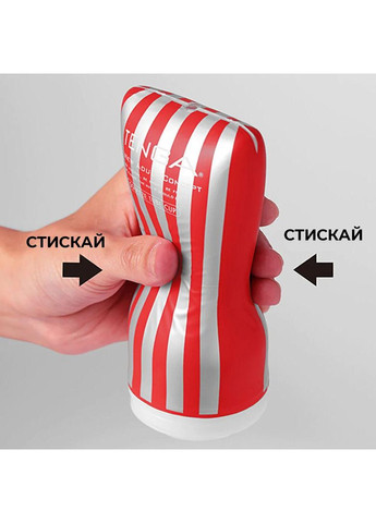 Чоловічий мастурбатор Squeeze Tube Cup «Класичний» – стискаємий корпус, текстурований канал, контроль тиску Tenga (371389459)